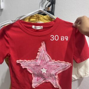 cropped img 3205.jpeg